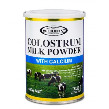 Colostrum Powder 450g 